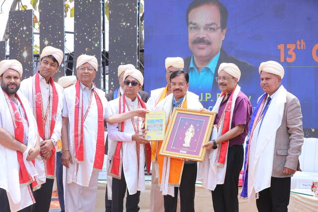 13th Convocation