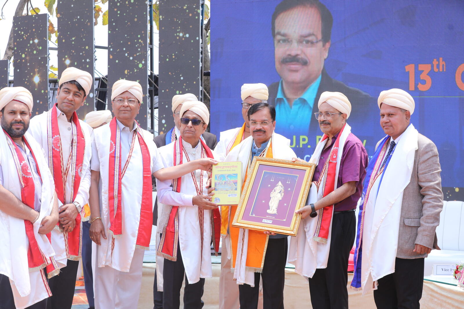 13th Convocation